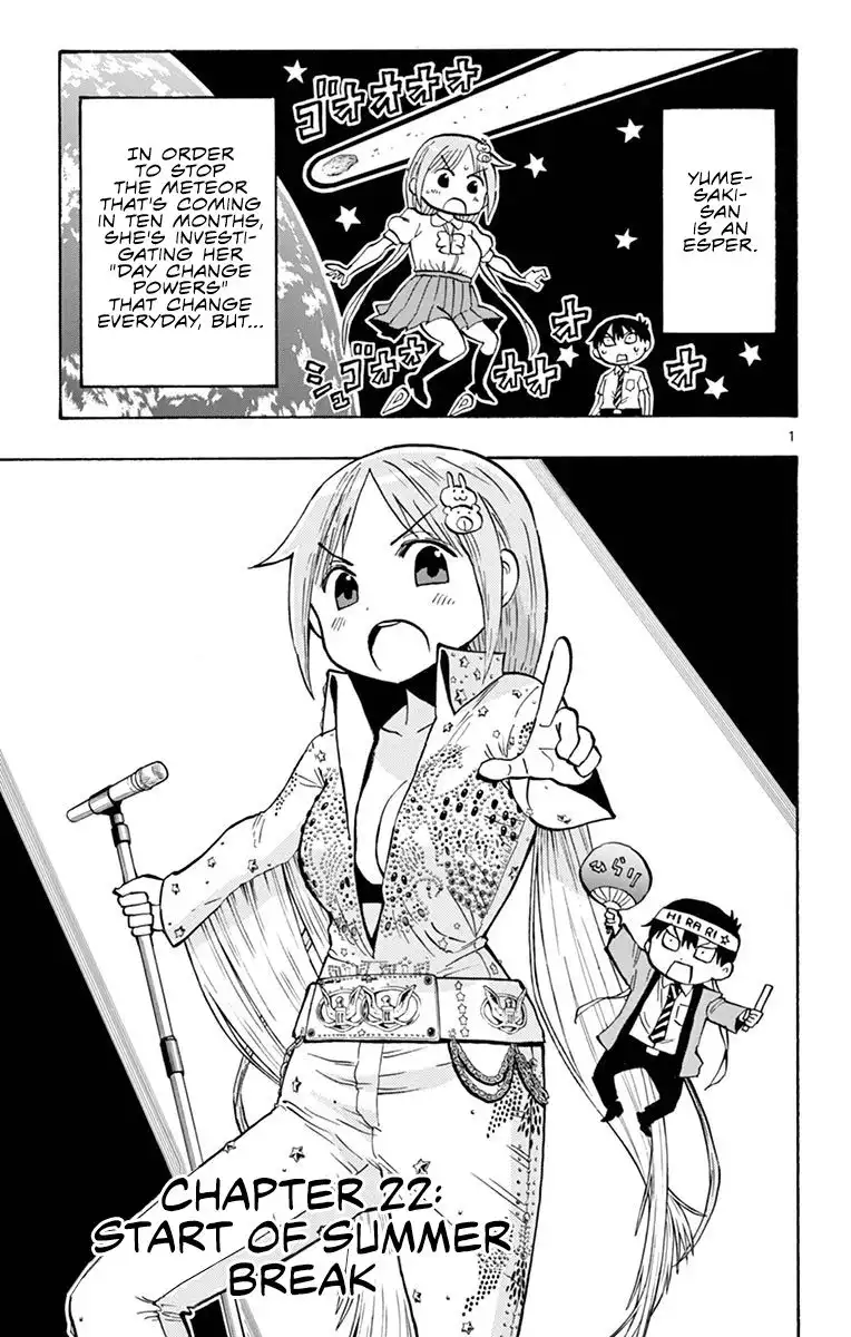 Ponkotsu-Chan Kenshouchuu Chapter 22 1